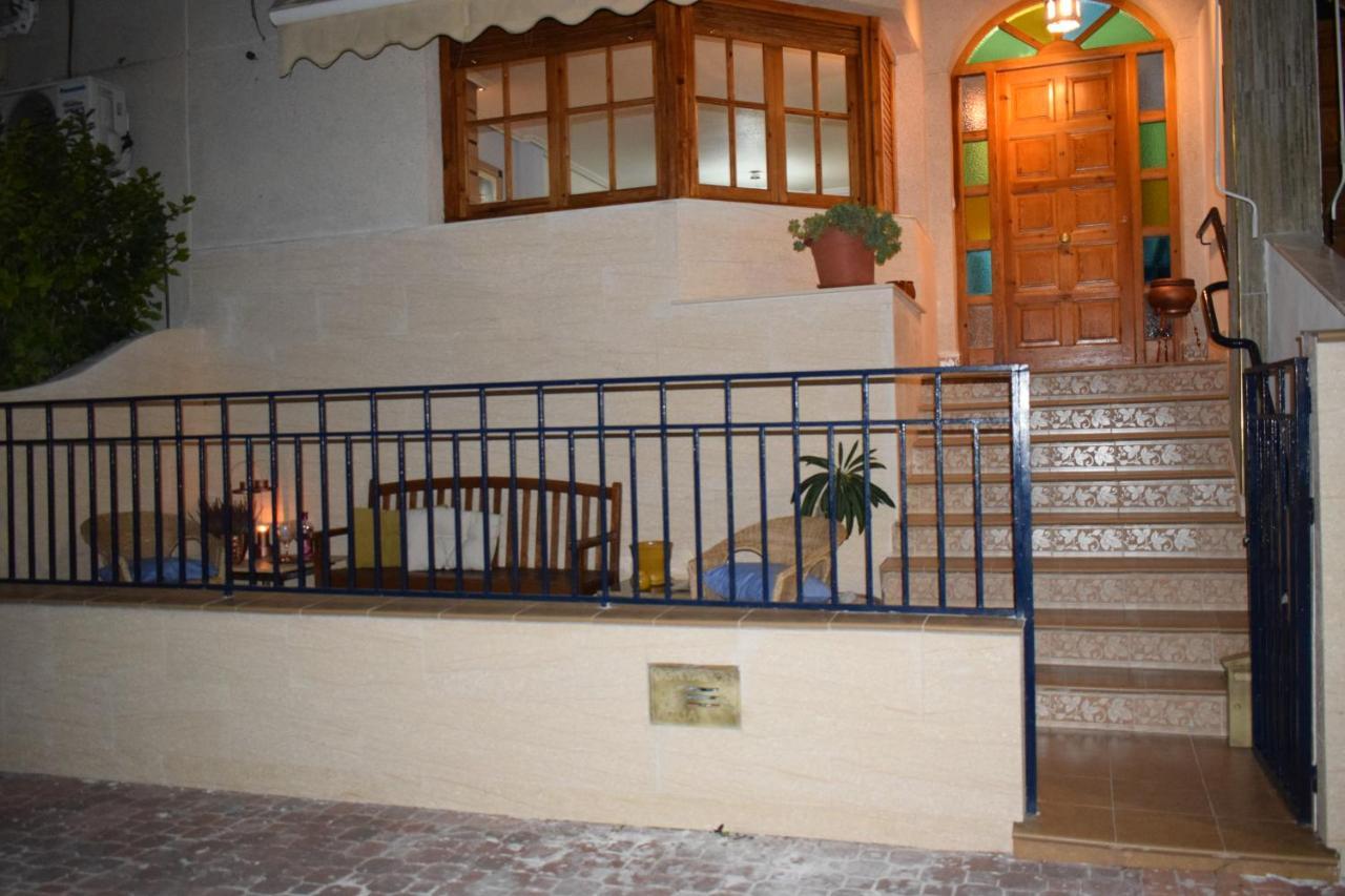 Alojamientos Villarias Archena 43 외부 사진